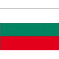 La bandiera della Bulgaria fu adottata nel 1990