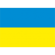 La bandiera Ucraina ha origini nel 13° secolo