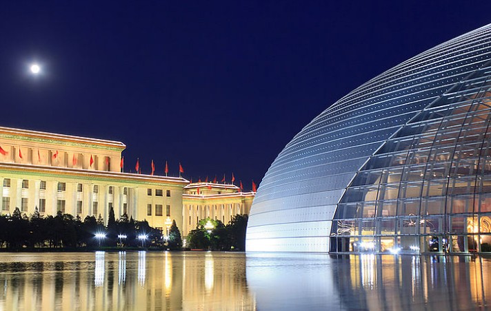 centro nazionale per le arti dello spettacolo Cina