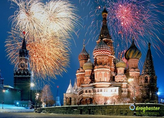Foto del festeggiamento del Capodanno in Russia