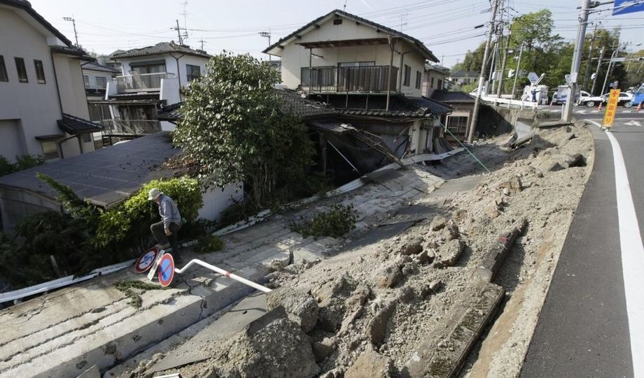 Giappone Terremoto